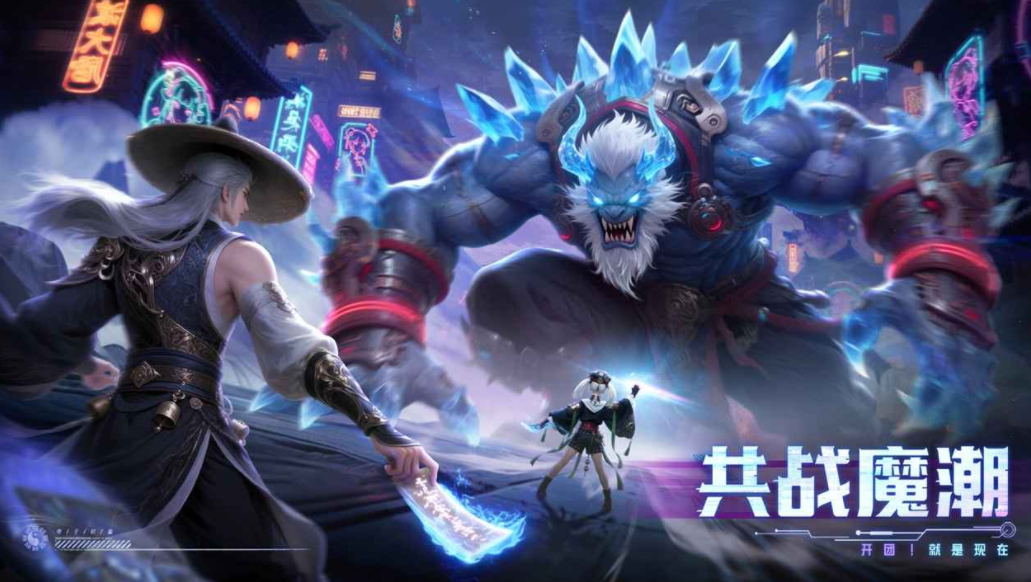 觉醒零下载链接 觉醒零最新版本本下载