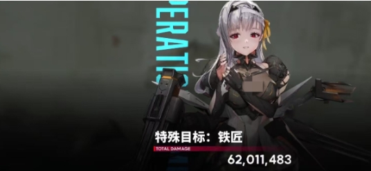 胜利女神新的希望铁匠打法 胜利女神铁匠怎么打