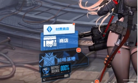 胜利女神新的希望芯尘如何使用 胜利女神芯尘使用方法