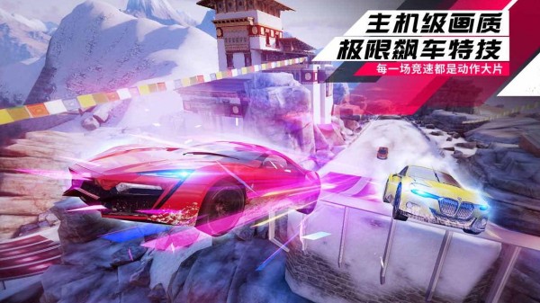 主机画质的赛车游戏榜单9榜单合集 2025画质高的竞速赛车手游before_1