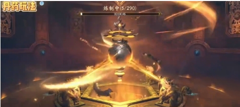 遮天世界丹药有哪几款 遮天世界丹药盘点