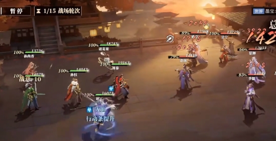 三国志幻想大陆2枭之歌群雄纯毒队如何搭配 三幻2枭之歌纯毒队搭配指南