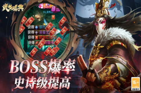 什么游戏好玩又不会玩腻联机