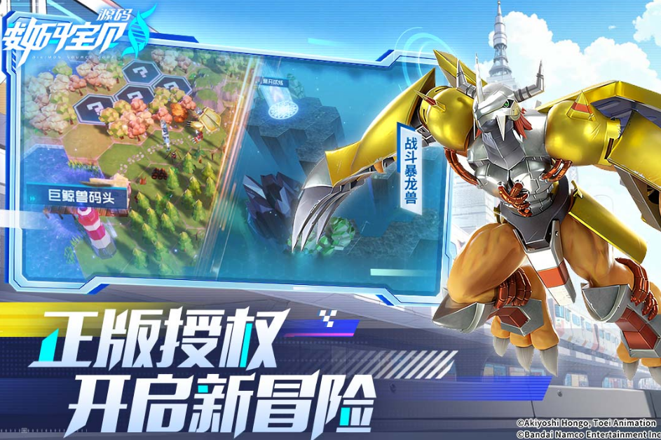 榜单合集6比较受欢迎的游戏手机版分享2025 当前最有人气的网游before_2