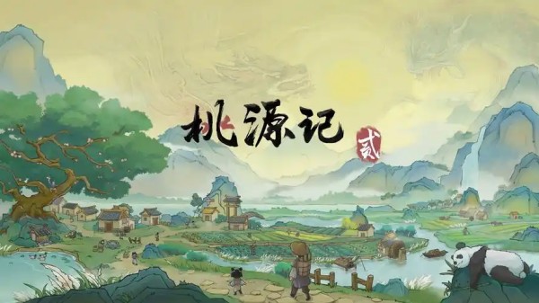 建筑游戏分享小游戏合辑 2025最好玩的建造模拟榜单9before_1截图