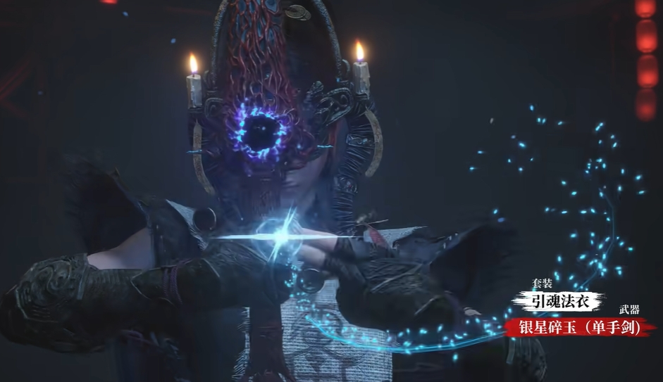 明末渊虚之羽在哪里玩 明末渊虚之羽游戏的发售渠道推荐截图