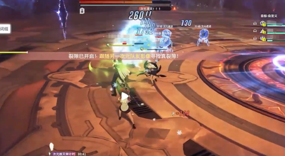 星痕共鸣巨塔遗迹怎么攻破 星痕共鸣巨塔遗迹打法教程