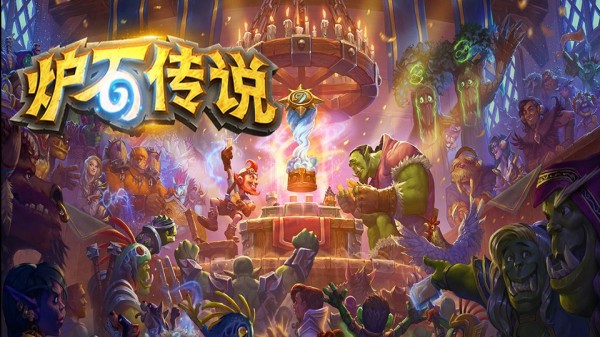 自走棋之类的游戏哪些好玩 最有趣的自走棋游戏手机版介绍2025