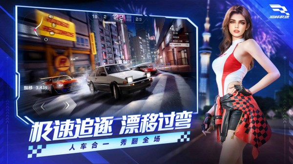 真实汽车游戏游戏手机版榜单合集 高品质的真实驾驶手游介绍2025截图