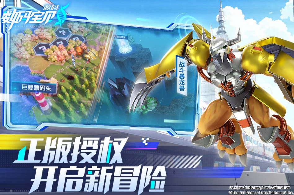 网游比较好玩的手游推荐2025