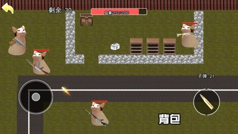 无后坐力的射击游戏有哪几款 2025经典的无后坐力的射击游戏介绍截图