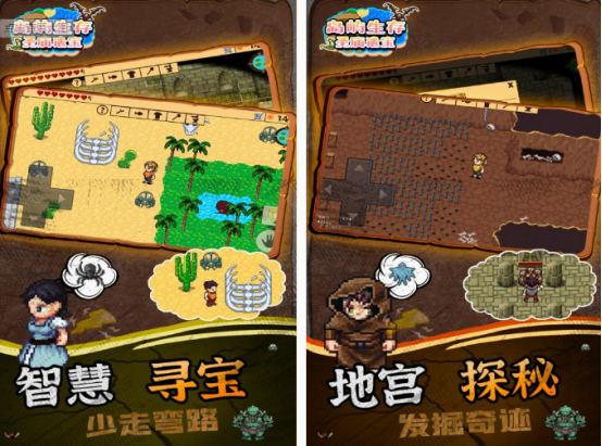 攻占岛屿类似的游戏分享