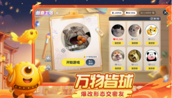 适合女生玩儿的网游有什么