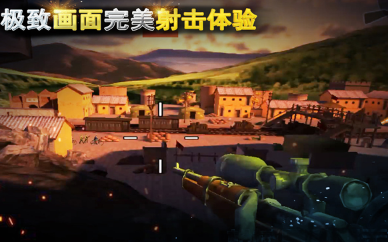 专门狙击的游戏有哪些盘点