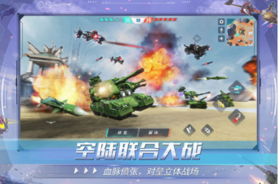 射击类榜单合集6before_2 2025流行的射击网游下载分享截图
