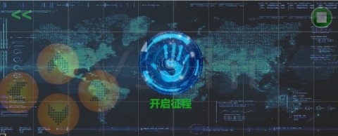 2025火爆的平行世界手游下载