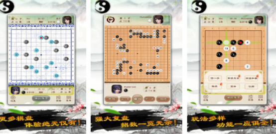 单机围棋游戏推荐哪些