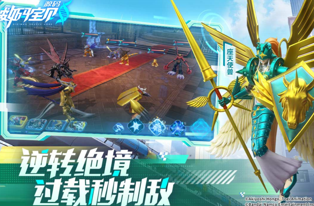 受欢迎的耐玩回合制游戏手机版有哪几款 有趣的回合游戏介绍2025截图