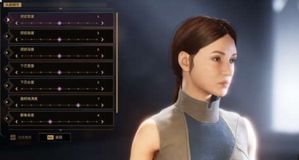 沙丘觉醒捏脸功能推荐 沙丘觉醒能捏脸吗截图