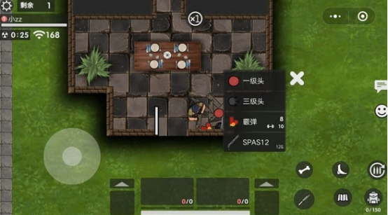 流行的生存射击游戏手游叫什么