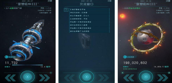 类似底特律变人的游戏在哪里下载