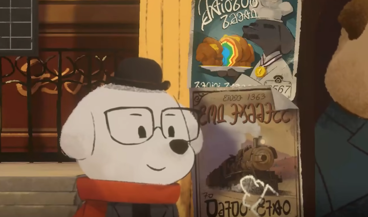 落日山丘第二个线索是什么 落日山丘第二个线索怎么得