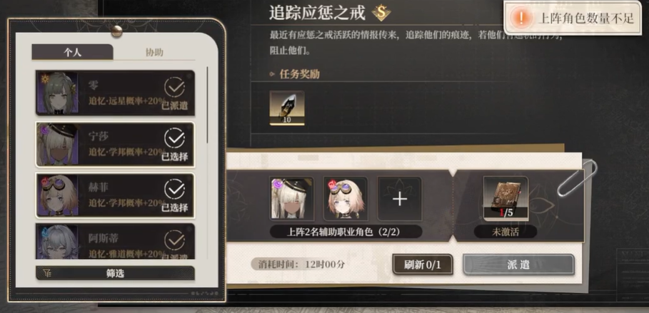 黑色信标武器获取教程 黑色信标武器在哪里买