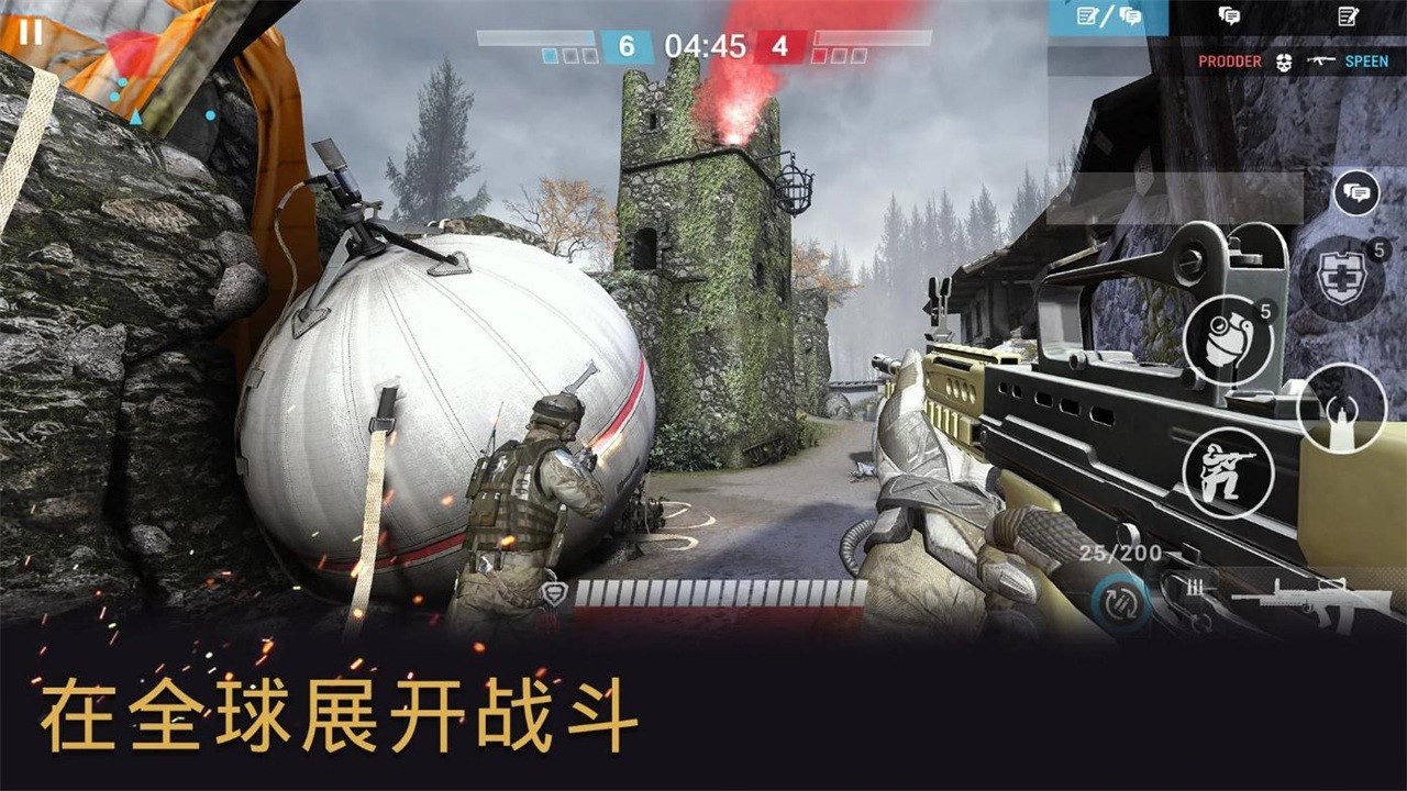 战争前线是什么游戏 战争前线游戏盘点