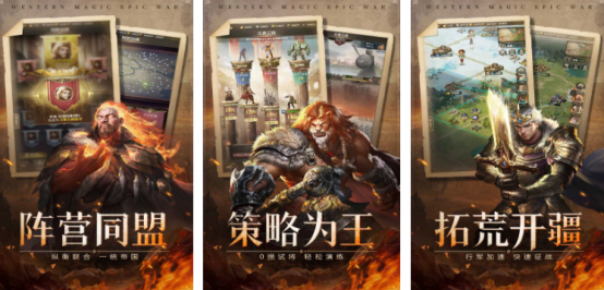 有没有哪款手游可以一直玩下去