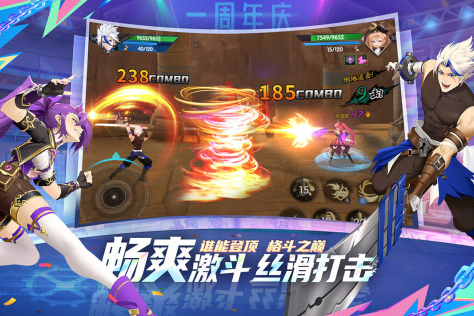 手游有什么好玩的动作游戏推荐2025