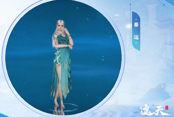 遮天世界阵容搭配分享 遮天世界阵容怎么搭配