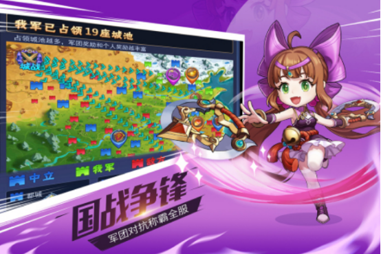 经典的三国卡牌放置回合制手游有没有