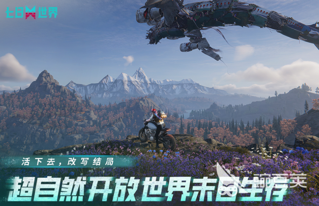 2025人气最高的小游戏下载网站分享榜单合集