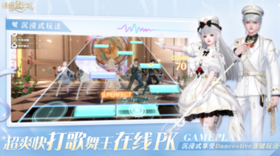 耐玩的跳舞类手游有哪些