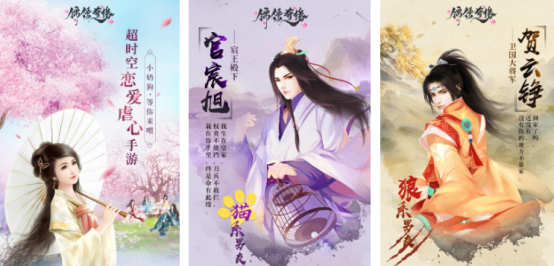 彩虹堂类似小游戏叫什么