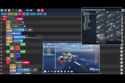 有哪几款模拟造飞机游戏介绍 2025必玩的飞机游戏合辑截图