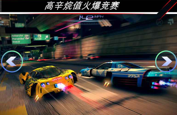 火爆的受欢迎的竞速游戏盘点2025 优质的竞速游戏合辑