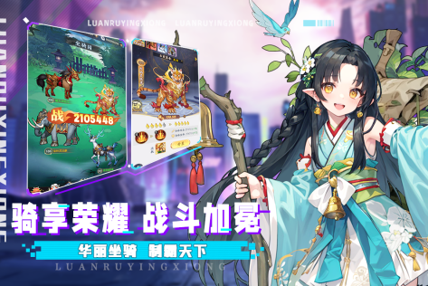 最好玩的网游rpg排行推荐2025