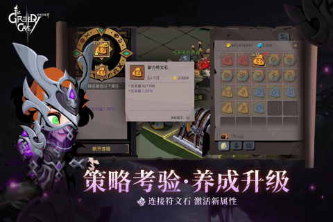 2025有没有好单机游戏推荐排行榜