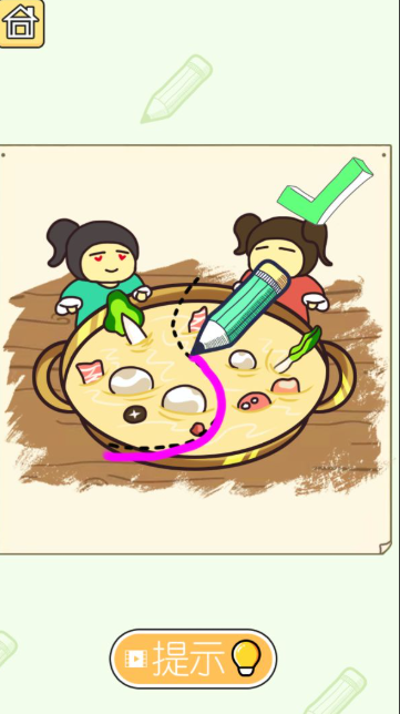 一岁小孩能够玩的益智游戏盘点2025 适合一岁小孩的益智游戏汇总