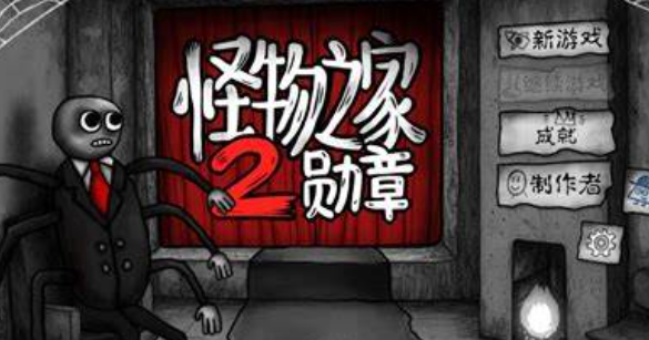 质量高的不用网络解谜游戏分享2025 高人气的单机解谜游戏汇总