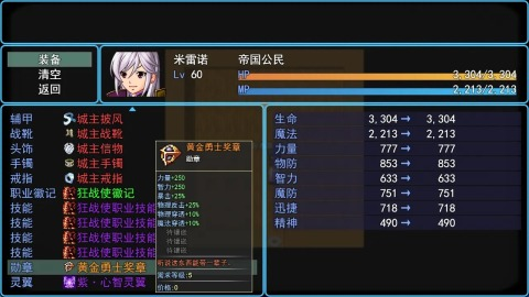 榜单合集4的起源游戏before_22025 必玩的起源游戏有哪几款截图