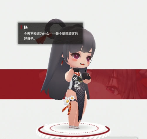 胜利女神新的希望杨强度如何 胜利女神新的希望游戏手机版杨角色信息推荐