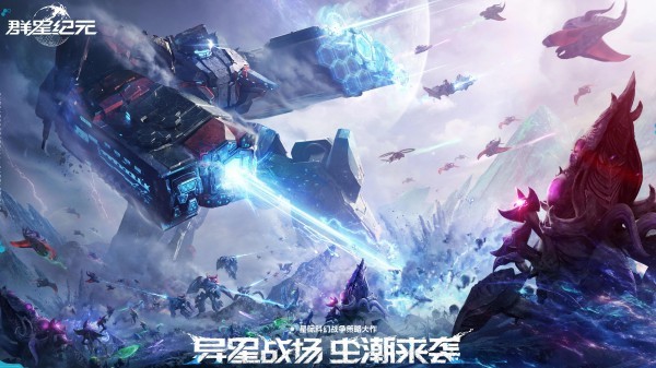 宇宙游戏模拟器哪个好玩