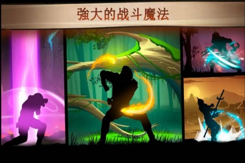 好玩的手机单机格斗游戏有哪些2025
