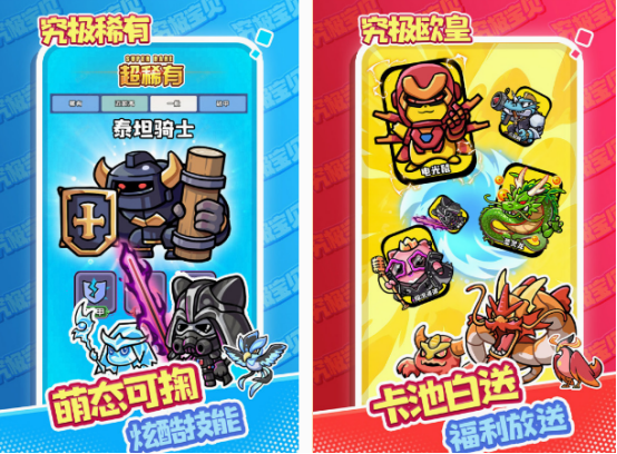 有没有在家里可以玩的有趣的游戏