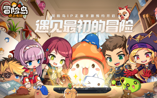 热门大型2d网游榜单合集2025 优质的大型2d网络游戏指引