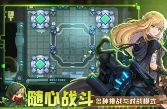 流行的大骑士游戏合辑 高人气的大骑士游戏汇总2025截图