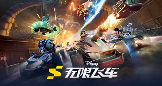 小时候玩的赛车游戏是什么很多赛车在一起2025