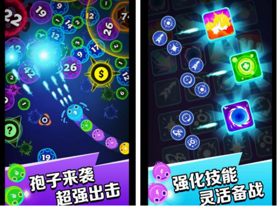 类似孢子的游戏有什么